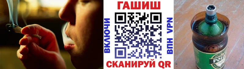 ГАШИШ гарик  даркнет сайт  Суворов 