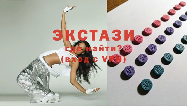 бошки Аркадак