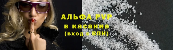 мет Арсеньев