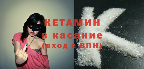 мет Арсеньев
