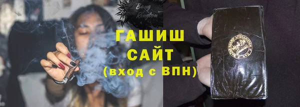 бошки Аркадак