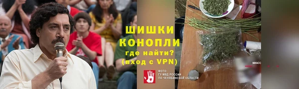 мет Арсеньев