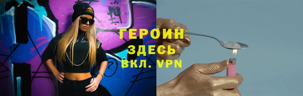 бошки Аркадак