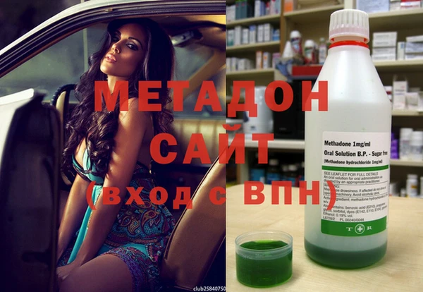 мет Арсеньев