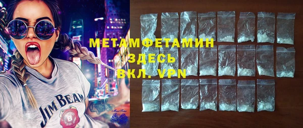 мет Арсеньев