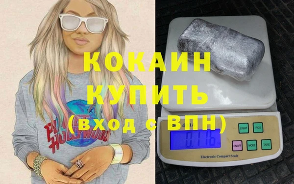 бошки Аркадак