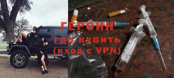 бошки Аркадак