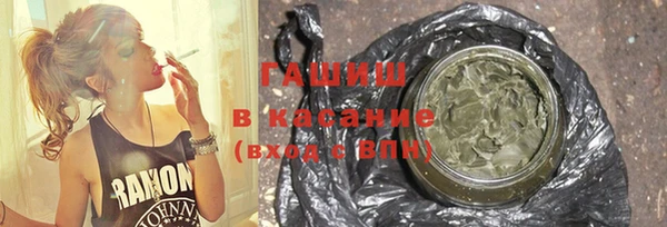 бошки Аркадак
