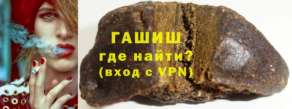 мет Арсеньев