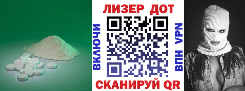 KRAKEN ссылка  где можно купить наркотик  Суворов  ЛСД экстази ecstasy 