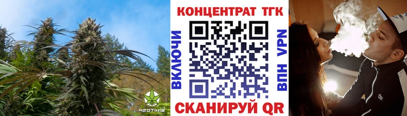 купить наркоту  Суворов  ТГК Wax 