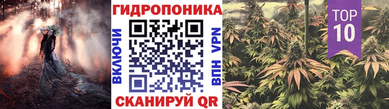 Шишки марихуана тримм  Суворов 